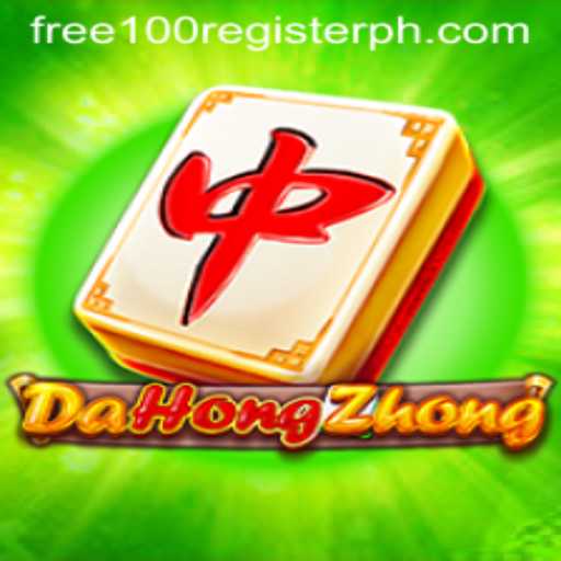 Exploring DaHongZhong: The Game, The Excitement, and The Possibilities